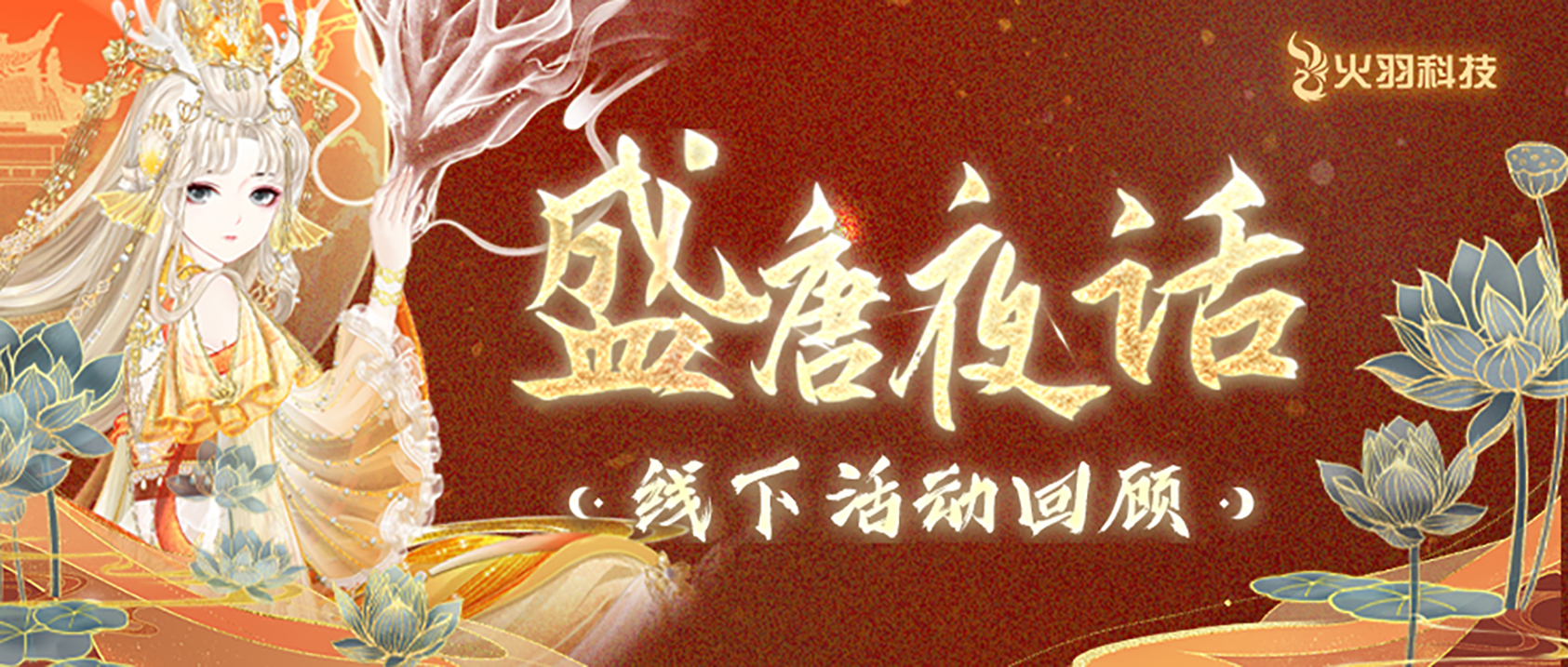开元体育官方网站入口-《鬼屋魔影：重制版》媒体赞誉宣传 90年代经典恐怖