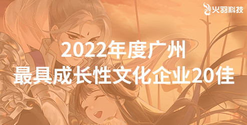 开元体育官方网站入口-奇幻剧情冒险游戏《往昔童话》现已在Steam平台正式发售